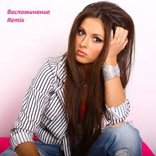 Anastacia) 23 16 18 79 — — — — 124 «я просто люблю тебя» 1 1 1 5 — — — 5 23 2011 «мечтатели» 3 8 9 7 — — — 5 33 «задыхаюсь» («rock my life») 11. Nyusha