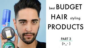 Hair gel is one of the most common, if not the most common, hair products for men. Best Budget Hair Styling Products For Men Tried And Tested Part 3 Men S Hair 2016 James Welsh Youtube
