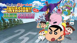 Alien shiriri terima kasih telah mengunjungi web streaming download film kami. Is Crayon Shin Chan The Movie Invasion Alien Shiriri 2017 On Netflix Germany