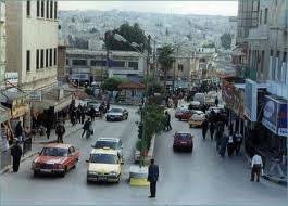 Book a room at جديتا اربد الاردن in irbid, jordan. Fay3 Ù…Ù† Ø´ÙˆØ§Ø±Ø¹ Ù…Ø¯ÙŠÙ†Ø© Ø¥Ø±Ø¨Ø¯ Ø§Ù„Ø£Ø±Ø¯Ù†