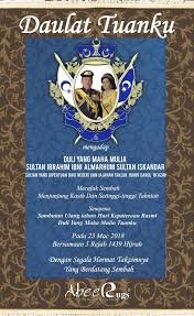 Dirgahayu tuanku kompilasi sempena ulang tahun hari keputeraan rasmi dymmm sultan johor. Abeerugs Delight Wishes For Sultan Ibrahim Sultan Iskandar Johor Sultan S On His 60th Birthday May This Occasion Ma 60th Birthday Happy Life Occasion