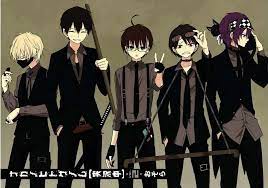 Nakanohito Genome Jikkyouchuu Capitulo 4 Sub Espanol Gadis Animasi Fanart Anime Gambar Anime