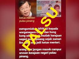 Bongkar episod 3 pulau pinang tanah dipijak kini milik orang. Pejabat Km Pulau Pinang Nafi Gambar Tular