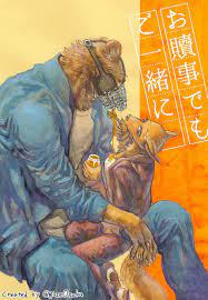 Beastars Riz Ai Fanart By Jozeosaka Warrior Cats Fan Art Cute Anime Guys Manga Anime