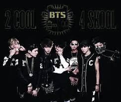 2 cool 4 skool is the debut single album by south korean boy band bts. 2 Cool 4 Skool O Rul8 2 Amazon De Musik