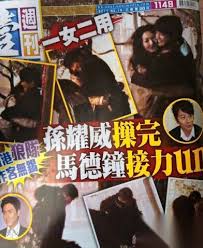 陳嘉桓 美聯物業 2013 廣告 15版. å­™è€€å¨é©¬å¾·é'Ÿé™·æ¡ƒè‰²æ–°é—»è¢«æŒ‡éžç¤¼åŒ–å¦†å¸ˆ æ˜Ÿå¥³åœˆ