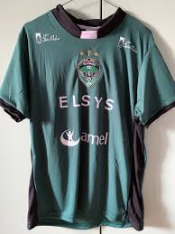 All scores of the played games, home and away in their last 11 home games in serie c, manaus fc/am have been undefeated on 10 occasions. Manaus Fc Home Football Shirt 2018 2019