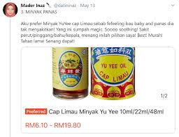 Pengurangan dalam pengambilan kafein membantu ramai wanita melegakan kesakitan haid justeru itu, terdapat pelbagai cara yang anda boleh cuba dalam usaha dalam cara kurangkan sakit senggugut tapi tak period yang anda alami. Wanita Kongsi Cara Selamat Kurangkan Rasa Sakit Senggugut Waktu Datang Bulan Hijabista