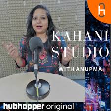 Most Romantic Hindi Love Story Ever On Kahani Studio Awesome Audio Stories By Kahanibaaz Anupma Iheartradio If you love cute love story or love kahani, this is the only place where you can variety of hindi love stories. most romantic hindi love story ever on