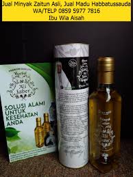 Call 0859 5977 7816 Minyak Zaitun Asli Untuk Jerawat Siap Antar Ke Jogja Minyak Zaitun Zaitun Minyak