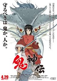 The legend of wing chun streaming sub ita film. Legend Of The Millennium Dragon Guarda Streaming Filmsenzalimiti Streaming Ita Altadefinizione 2011 Hd Cb01