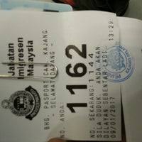 Jabatan pendaftaran negara daerah kudat, lot 1, tingkat 1, kompleks sedco, 88058 kudat. Jabatan Pendaftaran Negara Jpn Kajang 16 Tips