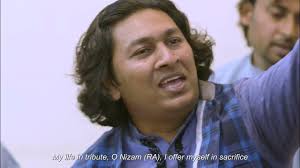 Tori Surat Ke Balhari Nijam by Tuqeer Ali Khan & Khurram Ali Khan Qawwal