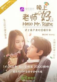 The First Edition In The Series Of Articles About Unusual And Taboo Love Stories In Asian Dramas Korean Drama Online Korean Drama List Watch Korean Drama