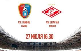 Вообще, в нынешнем сезоне команда тедеско легко не выиграла. Sportivnyj Direktor Rpl Uveren Chto Match Tambov Spartak V Saranske Projdet Bez Ekscessov