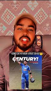 King Kohli #viralvideos #instalike #viratkohli18 #viralvideos #indian