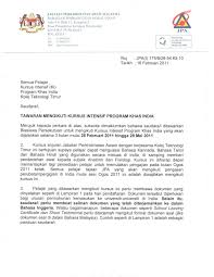 Dan berikut kami akan memberikan contoh surat lamaran kerja lengkap. Contoh Surat Tawaran Kerja Pekerja Am Contoh Surat