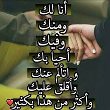 pin by black and gold on amina life quotes sweet words words