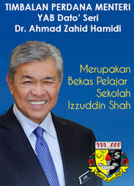Majlis penutup mukhayyam sekolah agama izzuddin shah pada 291119. Sekolah Izzuddin Shah Ipoh Perak Perokok J
