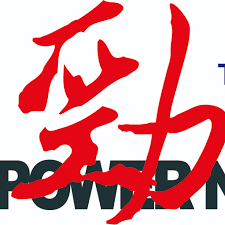 今年度教師節表揚大會雲林弘揚師道領航學子- 奧丁丁新聞OwlNews