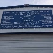 We are a second generation family owned full service auto repair shop in rock hill, sc. About Carrs Rock Hill Sc