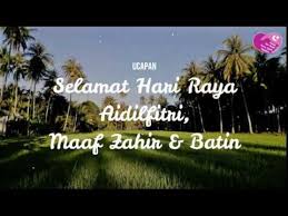 Selamat hari raya idul fitri sebelum maut datang menjemput. Ucapan Selamat Hari Raya Aidilfitri 2020 Kibgim Cov Eid Youtube