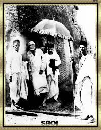 Game free fire only allows to rename a maximum of 20 words including names and special characters ff. Original Photos Of Sai N Baba From Shirdi By Vasant Londhe Medium