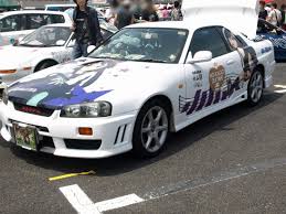 茫茫網海中的冷日- 站長日誌