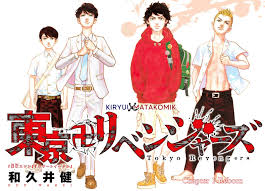 Check spelling or type a new query. Komik Tokyoårevengers Chapter 1 Bahasa Indonesia Bacakomik