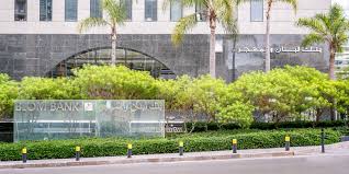Blom bank sal is located in beirut, lebanon and is part of the banks & credit unions industry. Blom Bank S A L Linkedin