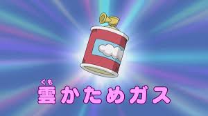 372話まとめ】ドラえもん(新) 「射精の宿題」「モテない男が気休めに使う」「ズボンのチャック開いてる」 | アニメレーダー