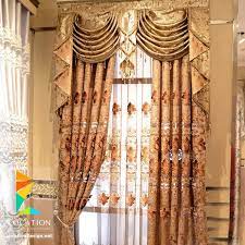 كتالوج ستائر صالونات وانتريهات من اشيك الستائر للريسبشن luxury curtains drapes curtains curtains
