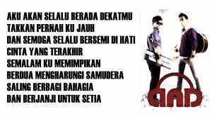 Tuhan telah memilihmu saudaramu dan aku akan selalu berada di dekatmu. Kk Music Studio Bukan Yang Pertama Arie The Project Lirik Facebook