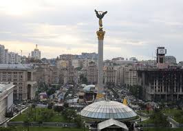 Выходными станут 21, 22, 23 и 24 августа. Vyhodnye Na Den Nezavisimosti 2020 V Ukraine Skolko Budem Otdyhat Korrespondent Net