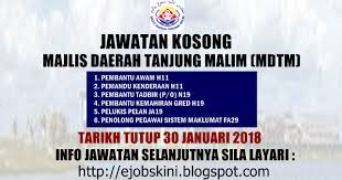 Full time, part time, internship. Jawatan Kosong Perodua Tanjung Malim J Kosong S
