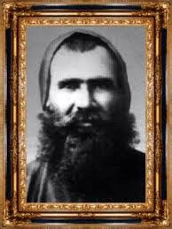 Memorial service for Lebanese doctor and politician