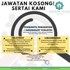 Berikut merupakan jawatan kosong terbaru dibuka iaitu jawatan kosong tnb remaco sebagai juruteknik tingkatan biasa. Peluang Pekerjaan Yide