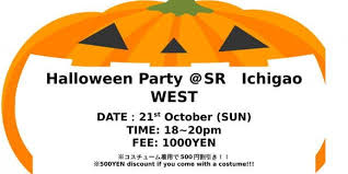 Sans aller jusqu'à dire que c'est thérapeutique. Fete D Halloween A La Residence Social Residence Ichigao West 10 21 2018 Social Residence Ichigao West Decouvrez Nos Residences