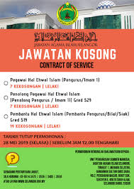 We did not find results for: Iklan Jawatan Kosong Jabatan Agama Islam Selangor Facebook