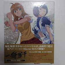 かわいい～！」 一騎当千 Blu-ray BOX〈3枚組〉 アニメ - expatcorporate.com
