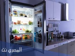 تفسير الثلاجة في المنام لمختلف الحالات موسوعة source: ØªÙØ³ÙŠØ± Ø­Ù„Ù… Ø§Ù„Ø«Ù„Ø§Ø¬Ø© ÙÙŠ Ø§Ù„Ù…Ù†Ø§Ù… Ø¨Ø§Ù„ØªÙØµÙŠÙ„ Ù„Ø§Ø¨Ù† Ø³ÙŠØ±ÙŠÙ† Ø§Ù„Ù…ØµØ±ÙŠ Ù†Øª