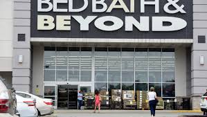 Bed bath & beyond's website explains that prices may vary when it comes to the exchange value of your. Toys R Us Gift Cards Can Be Traded For Bed Bath Beyond Credit