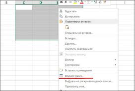 Cara membuat rumus terbilang excel. Cara Menulis Formula Bulat Di Excel Cara Membundarkan Nombor Di Excel Ke Nombor Terdekat Sepersepuluh Atau Seratus Ke Atas Dan Ke Bawah