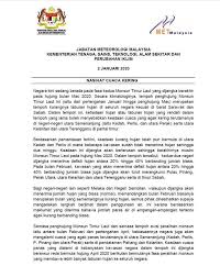 Kumpulan berita cuaca hari ini tercepat dan terlengkap. Malaysia Mula Alami Cuaca Panas Kering Sehingga Mac 2020 Libur