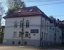 Pe tine te lăudăm, mai romane, om frumos!, monthly listeners: Suceava Wikipedia Worddisk
