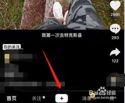 The site owner hides the web page description. æŠ–éŸ³ä¸ƒå¤•ä½³èŠ‚ç‰¹æ•ˆæ€Žä¹ˆæ‹æµªæ¼«ä¸ƒå¤•ç‰¹æ•ˆæ€Žä¹ˆåˆ¶ä½œ ç™¾åº¦ç»éªŒ