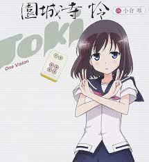 Amazon.com: Toki Onjouji (CV.Yui Ogura) - Anime Saki Achiga Hen Episode Of  Side-A Character Song Single Vol.6 [Japan CD] LASM-4146: CDs y Vinilo