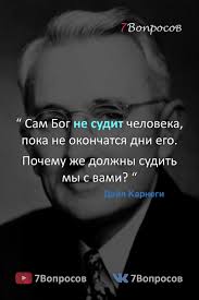 если ваш мужчина делает с вами эти 8 вещей Pin Na Doshci Dlya Isceleniya Dushi