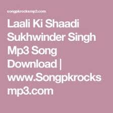 10 Www Songpkrocksmp3 Com Ideas Songs Mp3 Song Mp3 Song Download Movie dear maya has 2 songs which can be all free download on pagalworld in high quality. pinterest