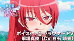 異世界ワンターンキル姉さん ～姉同伴の異世界生活はじめました～